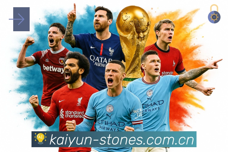 扫码下载<strong>开云</strong>官方App