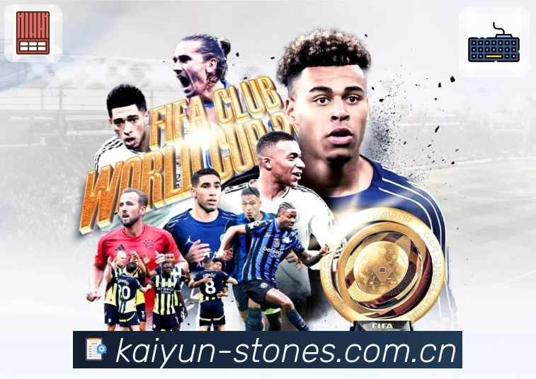 斯图加特强阵出战！德甲黑马是否能战胜南大王？